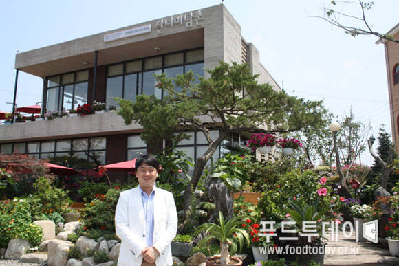 산너머남촌 본점에서 박종철 대표