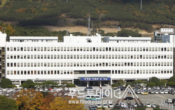 경남도청