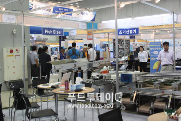 2014부산국제수산무역expo에 참가한 업체