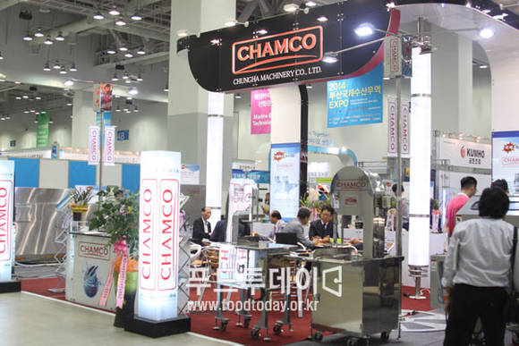 2014부산국제수산무역expo에 참가한 업체