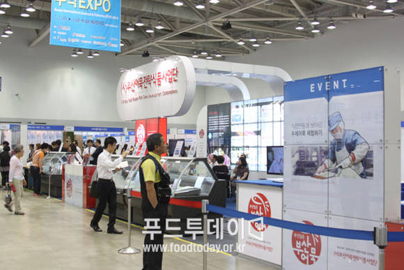 2014부산국제수산무역expo에 참가한 사업단