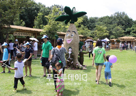 함양 산삼축제 행사장