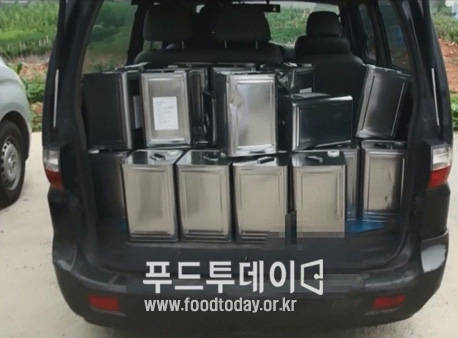 유통 시키는 봉고차