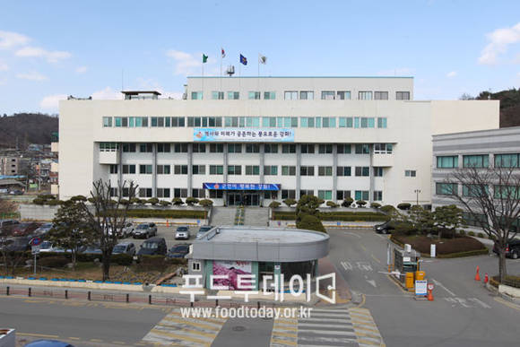 강화군청
