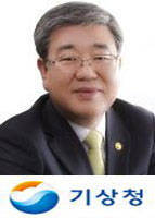 고윤화 기상청장
