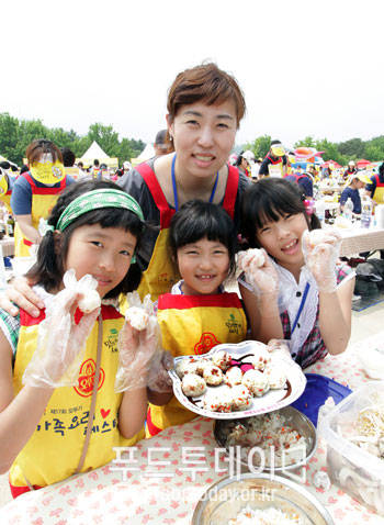 오뚜기 가족요리 페스티발 참여 가족
