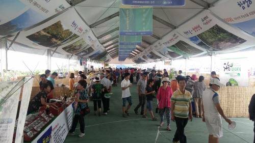 함양산삼축제 농특산물 판매 현장
