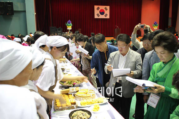 완주와일드푸드축제 음식품평회