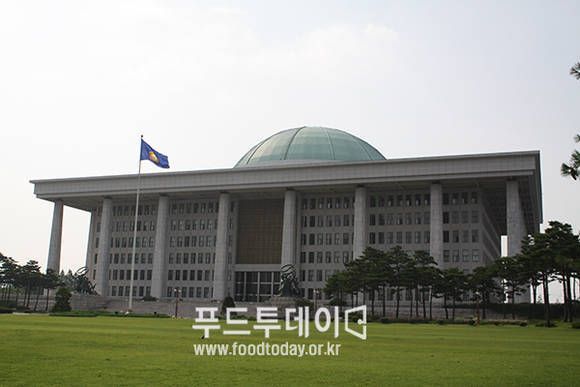 국회