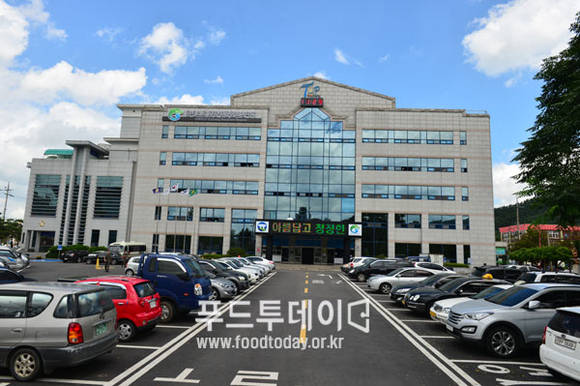고창군청 전경