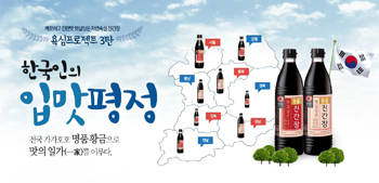 평정 이미지