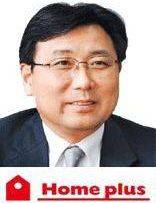 도성환 홈플러스 대표