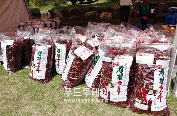 괴산 고추
