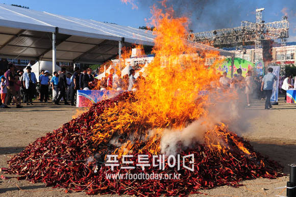 해풍고추축제 행사 사진