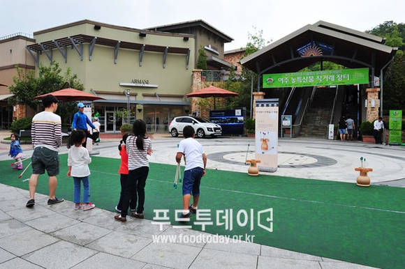 지난해 여주농특산물직거래 장터