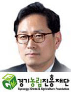 박수영 이사장
