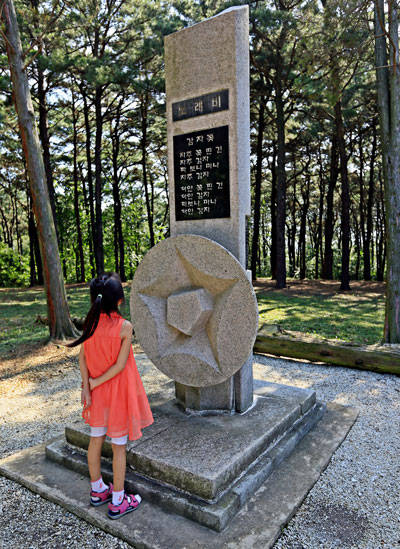 감자꽃 노래비 (사진=한국관광공사)