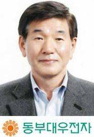 최진균 동부대우전자 대표 부회장