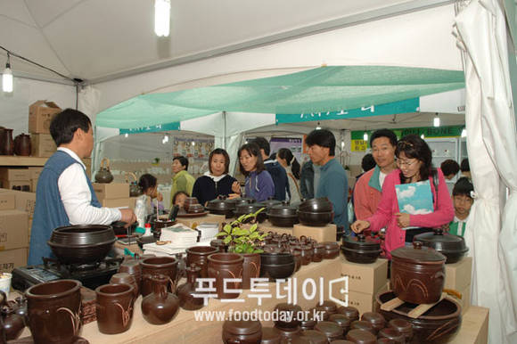 도자기 전시 판매장