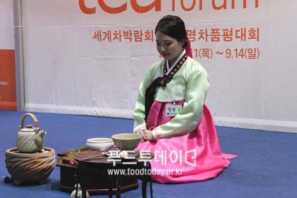세계명차 품평대회