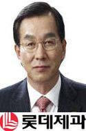 롯데제과 김용수 대표