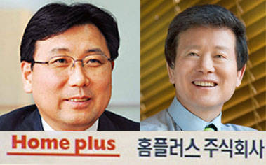 도성환 홈플러스 사장, 이승한 전 홈플러스 사장 