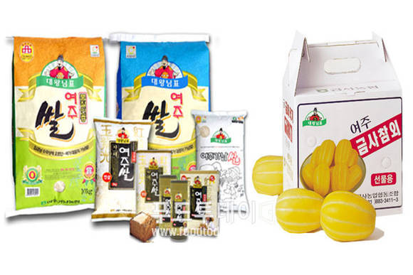 여주 농특산물