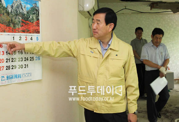 구 와이키키호델 리모델링 현장을 방문한 조길형 시장