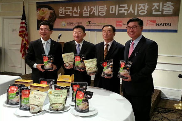 시식 간담회 행사