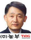김준영 대표