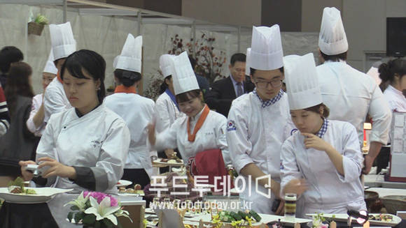 2014 대한민국 향토식문화 대전 행사장