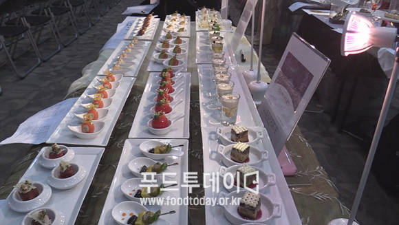 2014 대한민국 향토식문화 대전 행사장