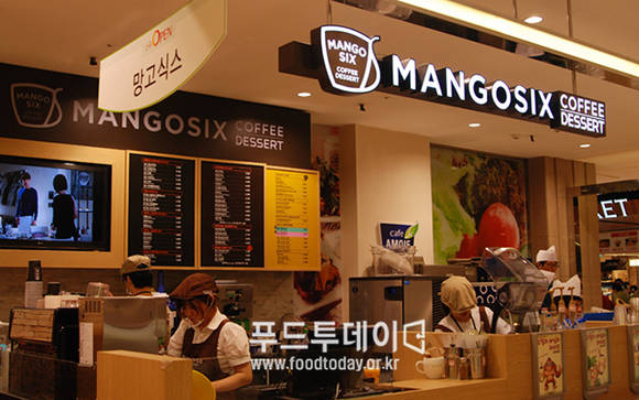 망고 식스 매장