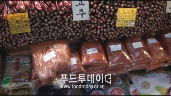 관세청 부산본부세관 적발