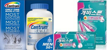센트롬, 개비스콘
