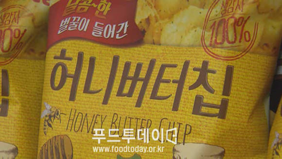 허니버터칩 (해태제과)
