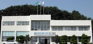충남 수산연구소 전경