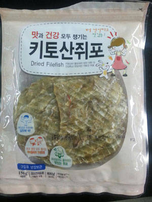 선홍수산식품 이미지