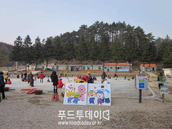대기리마을 겨울잔치