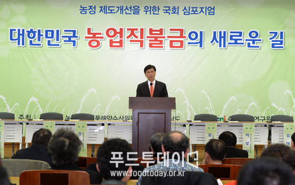 안희정 충남도지사