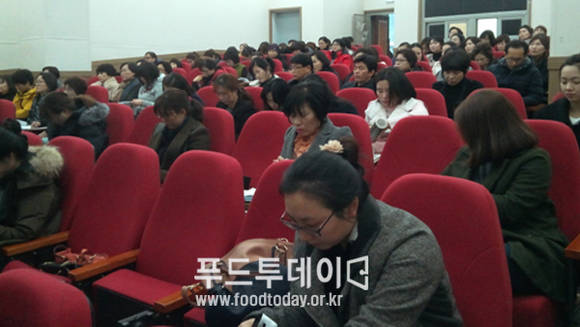 학교급식 설명회