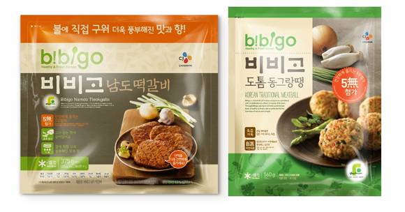 제일냉동 이미지