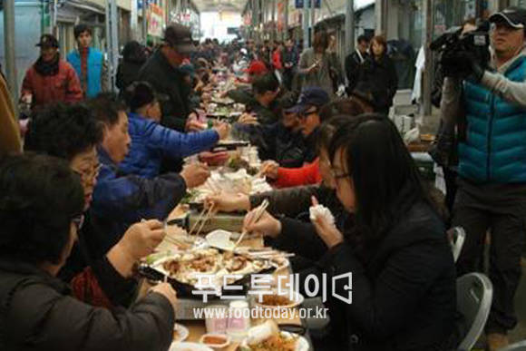 삼겹살축제