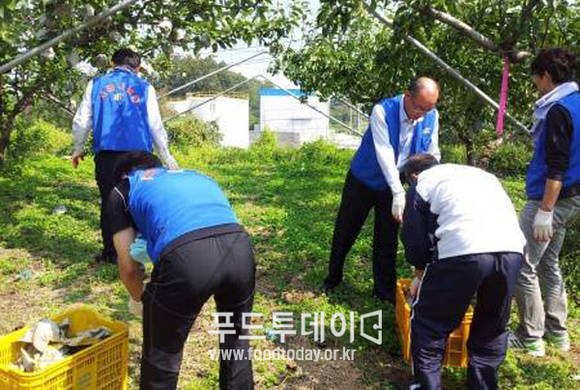 과실재배단지