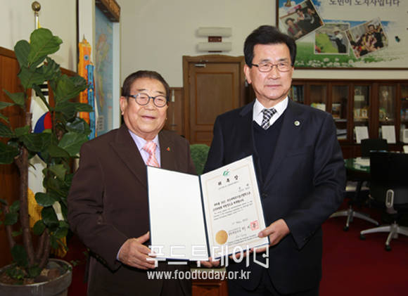 송해 유기농산업엑스포 공동 위원장, 이시종 유기농산업엑스포 공동 위원장(오른쪽)