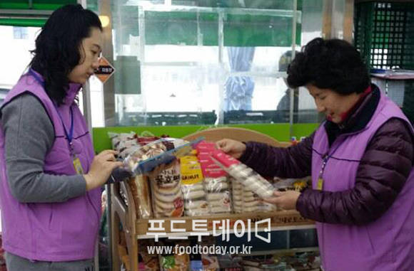 어린이식품안전보호구역 특별 위생점검