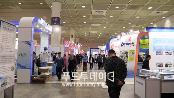서울수산식품전시회