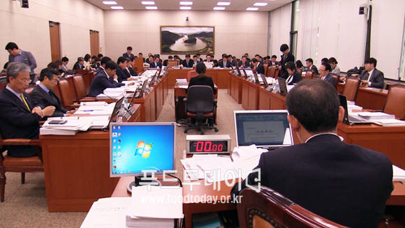 국회 농림축산식품해양수산위원회 전체회의