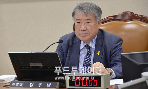 김우남 국회 농림축산식품해양수산위원장