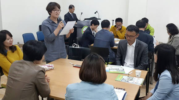 괴산군 유기농엑스포 아이디어 회의 (충북도청)